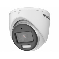 Hikvision DS-2CE70DF3T-MFS (2.8mm) - 2Мп уличная купольная HD-TVI камера с LED подсветкой до 20м и встроенным микрофоном (AoC)